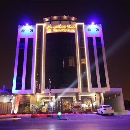 هذا منزلى الحمراء Riyadh Eksteriør billede